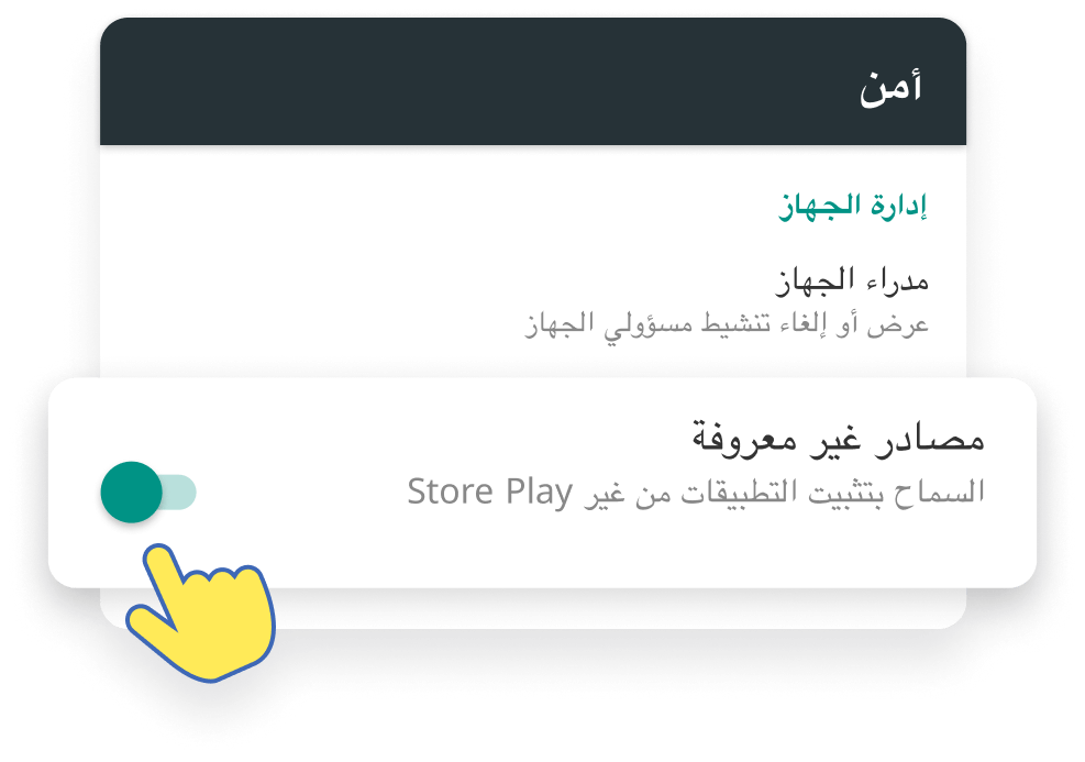 download snaptube